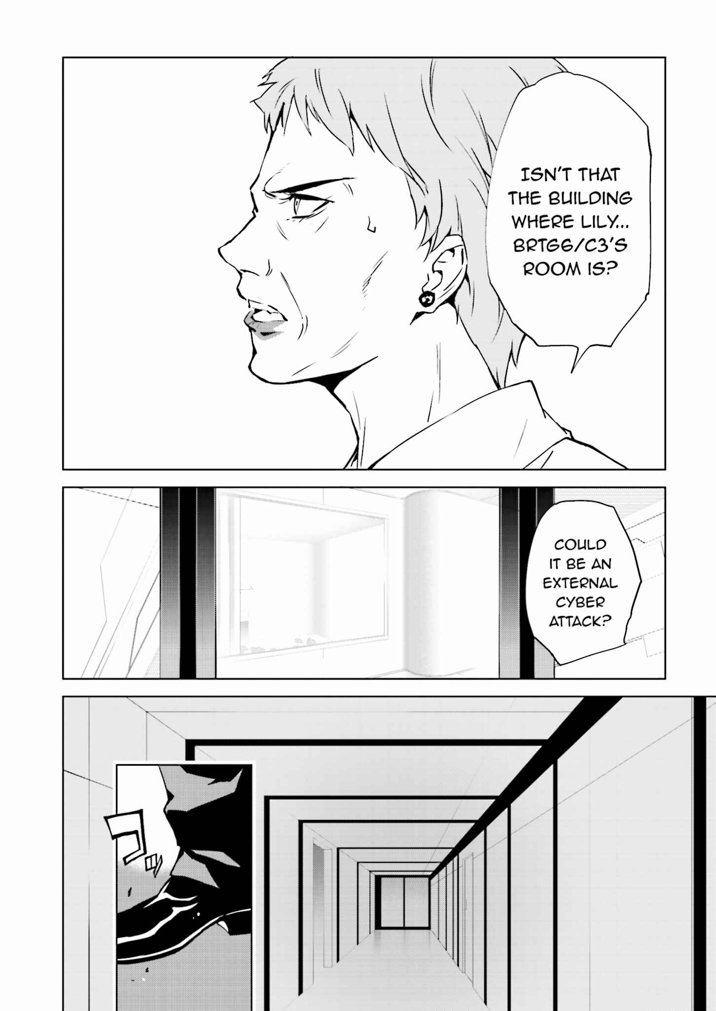 Page 4 Chapter 39 Ptolemys Singularity