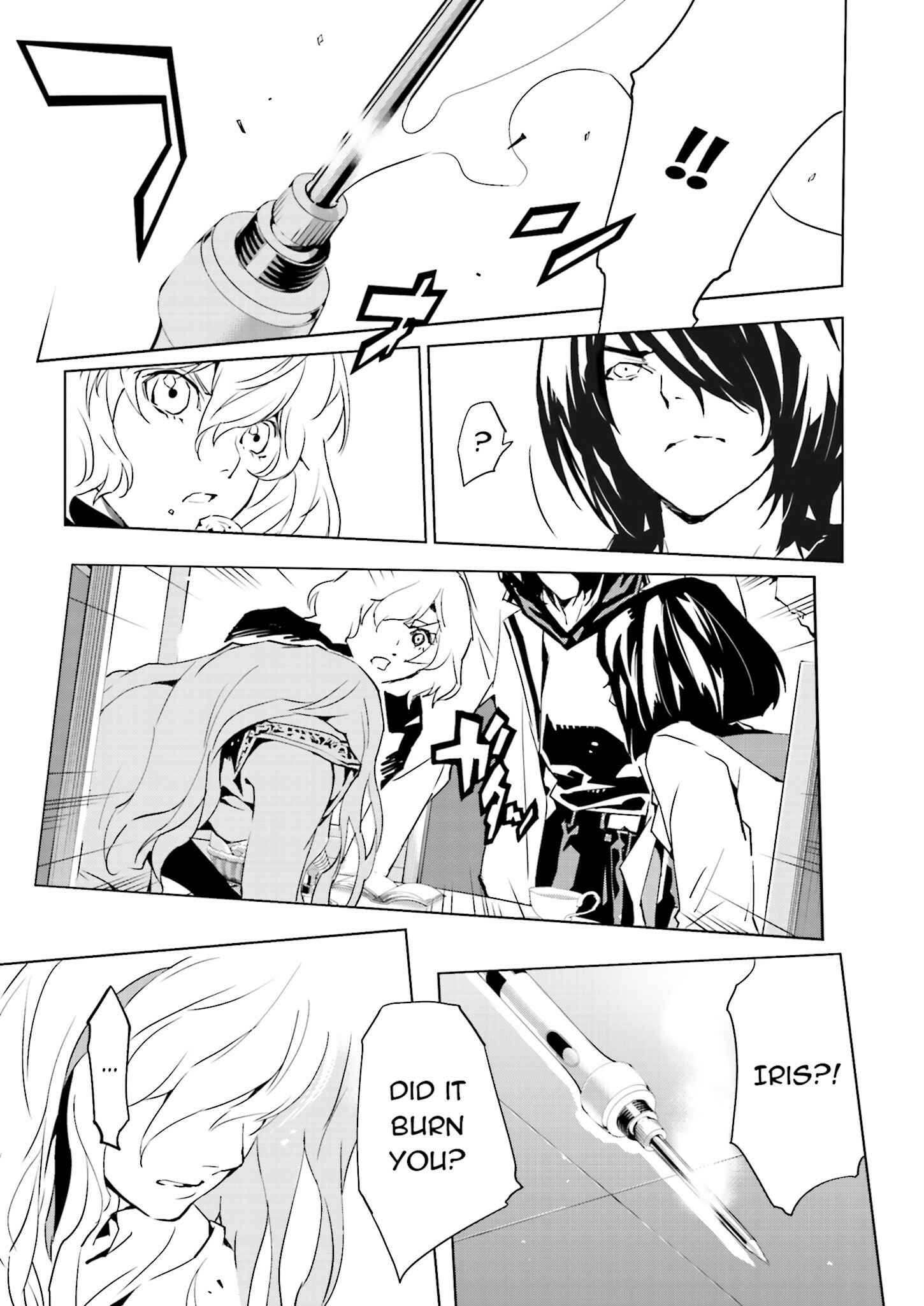Page 17 Chapter 27 Ptolemys Singularity