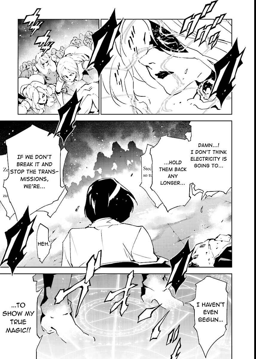 Page 11 Chapter 54 Ptolemys Singularity