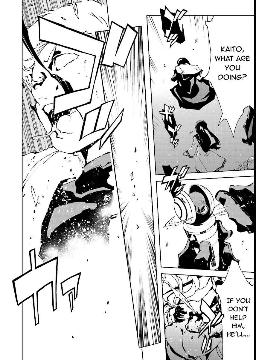 Page 4 Chapter 54 Ptolemys Singularity