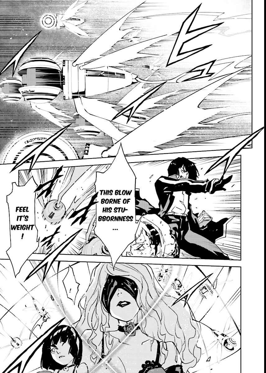 Page 7 Chapter 54 Ptolemys Singularity