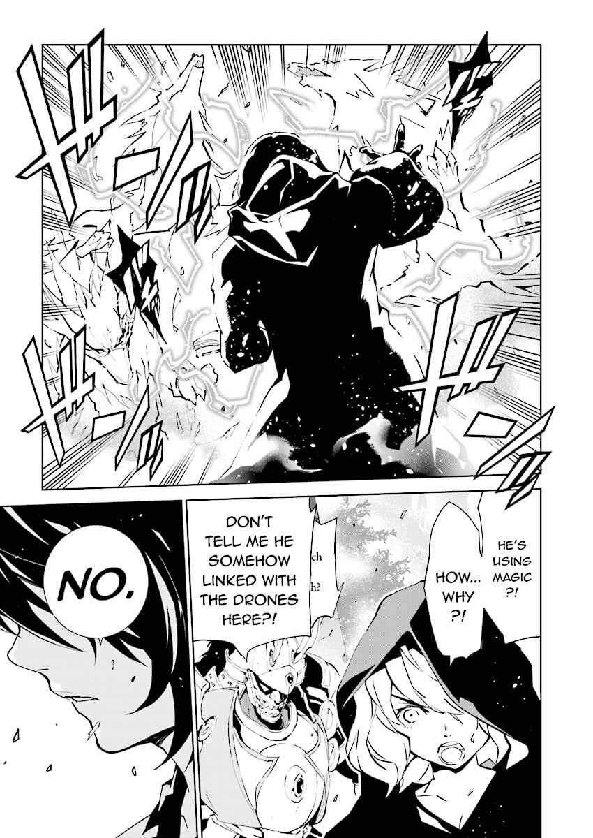 Page 1 Chapter 85 Ptolemys Singularity