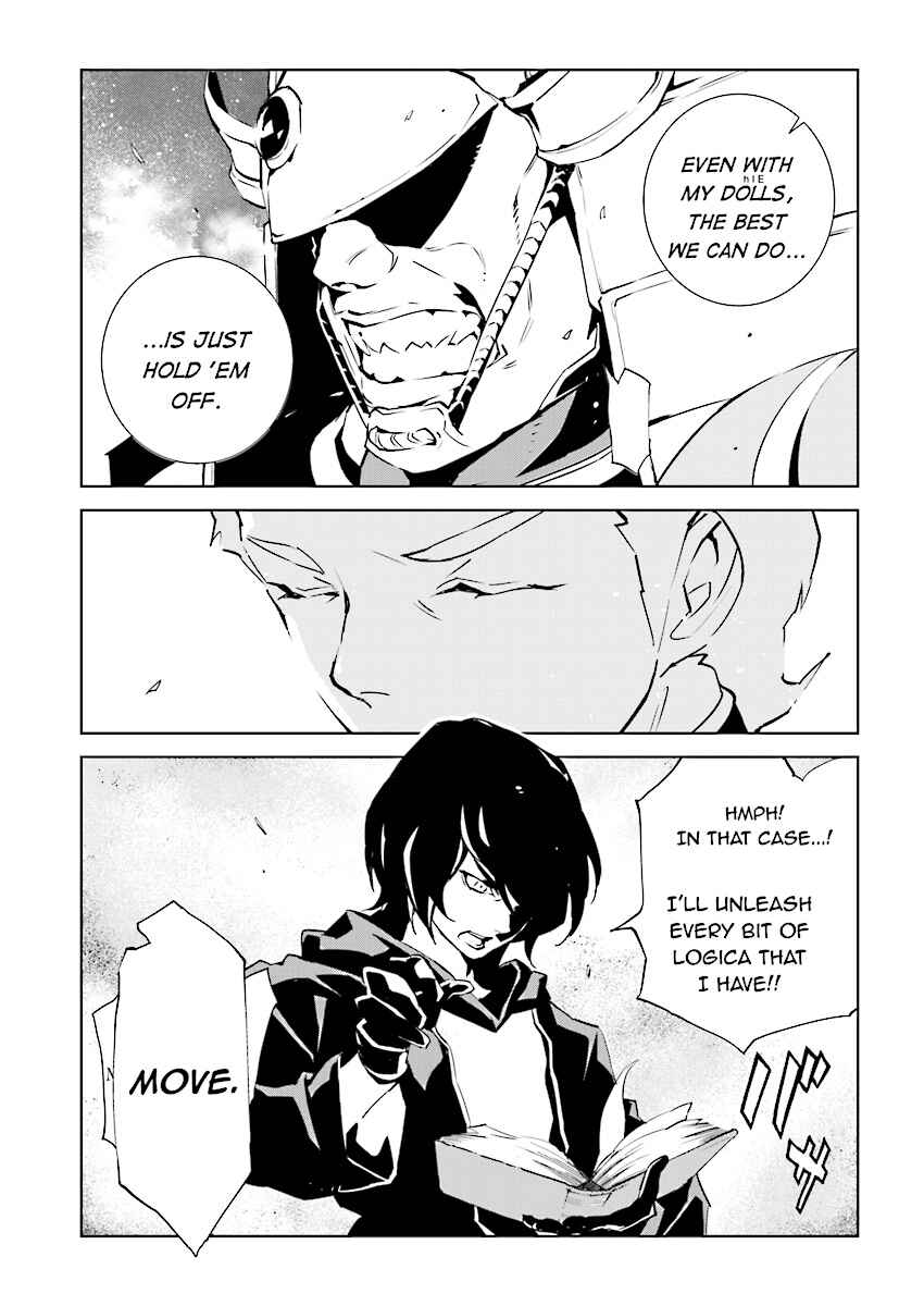 Page 13 Chapter 85 Ptolemys Singularity