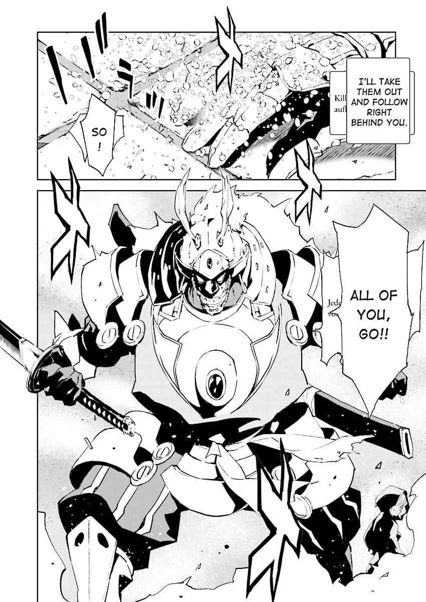 Page 15 Chapter 85 Ptolemys Singularity