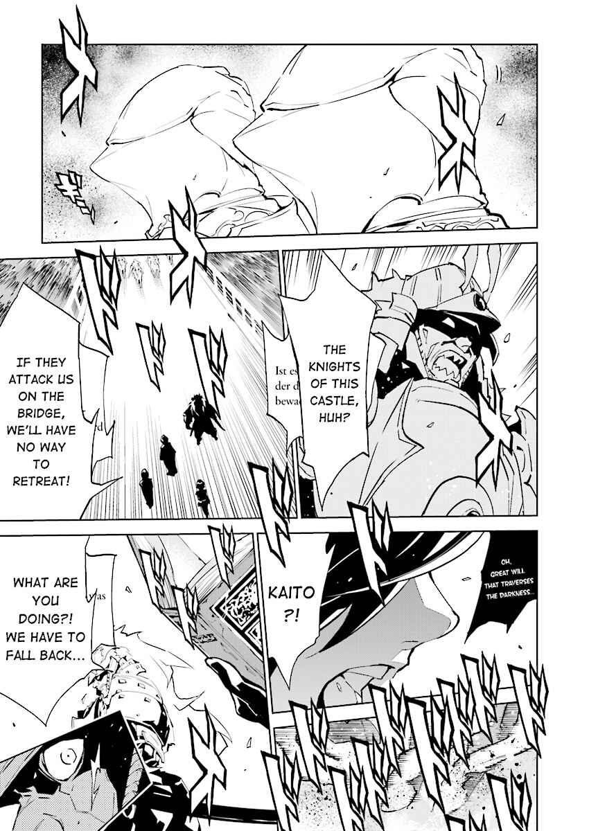 Page 8 Chapter 85 Ptolemys Singularity