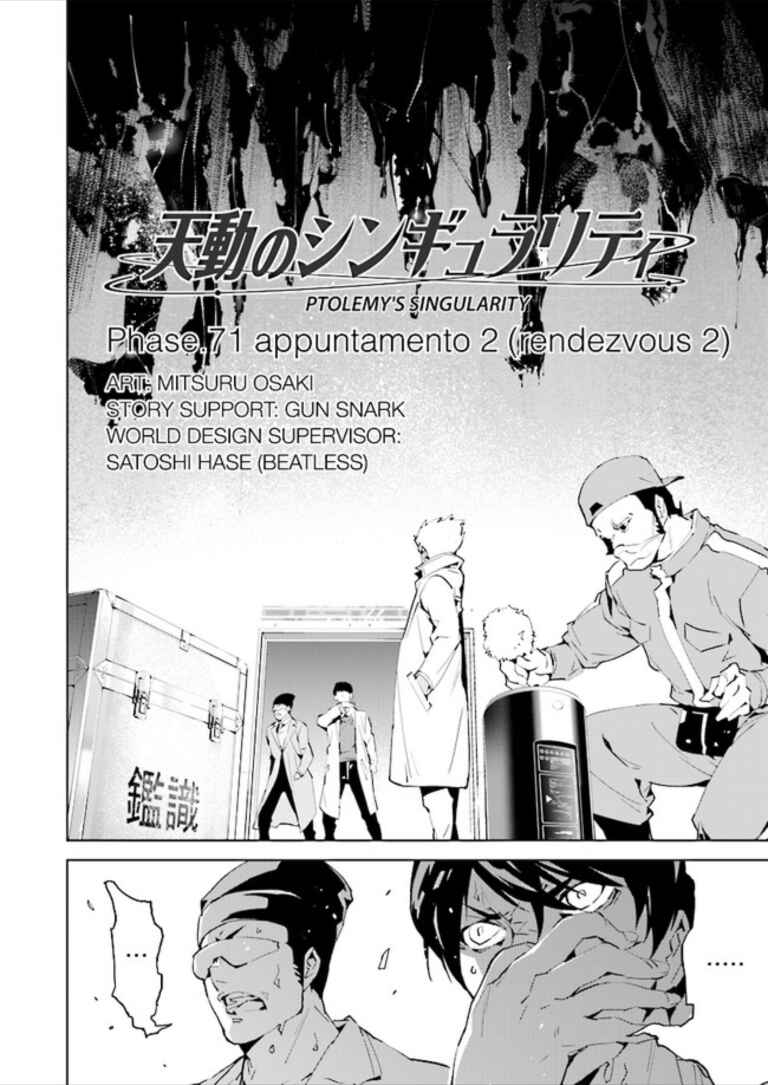 Page 2 Chapter 71 Ptolemys Singularity