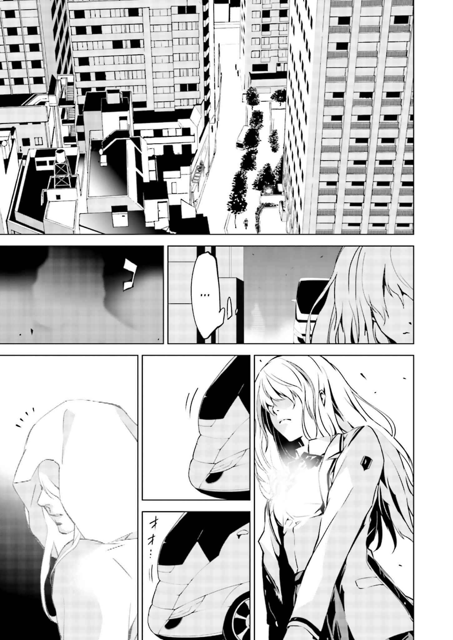 Page 13 Chapter 7 Ptolemys Singularity