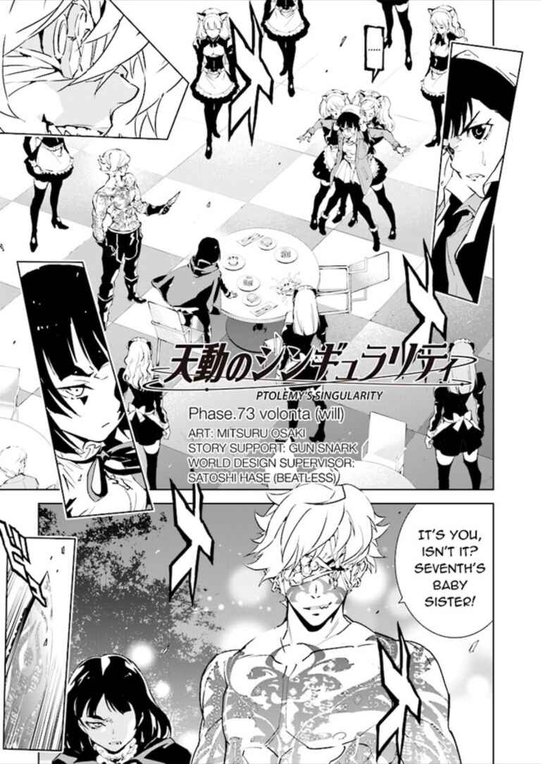 Page 1 Chapter 73 Ptolemys Singularity
