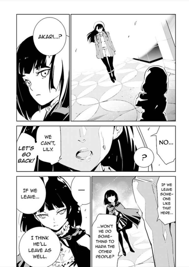 Page 12 Chapter 73 Ptolemys Singularity