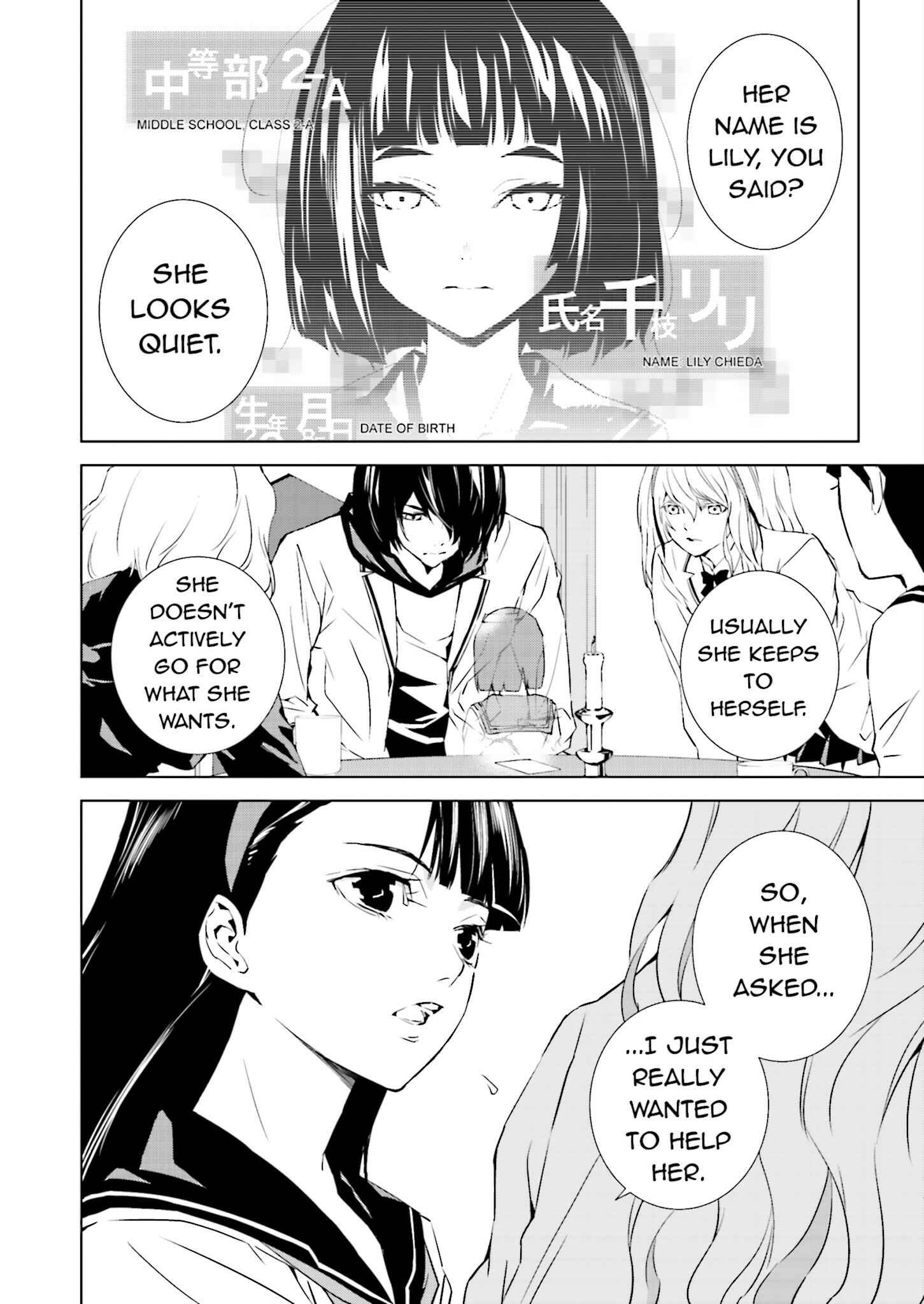 Page 2 Chapter 20 Ptolemys Singularity