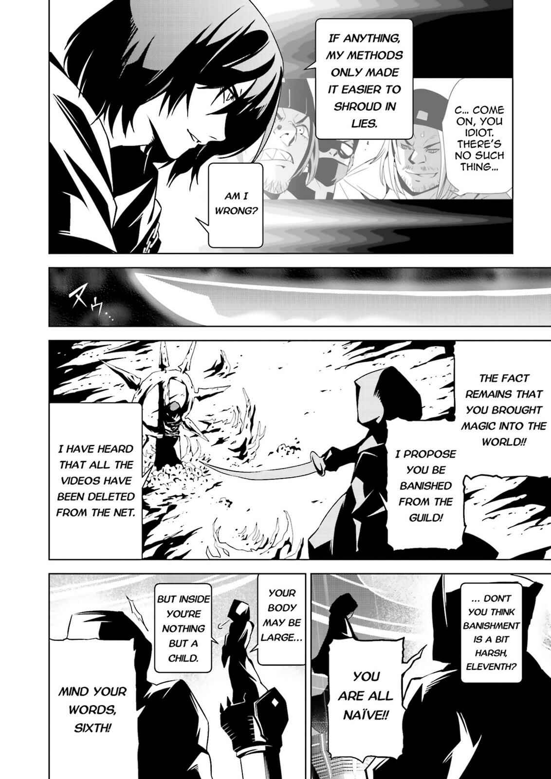 Page 4 Chapter 2 Ptolemys Singularity