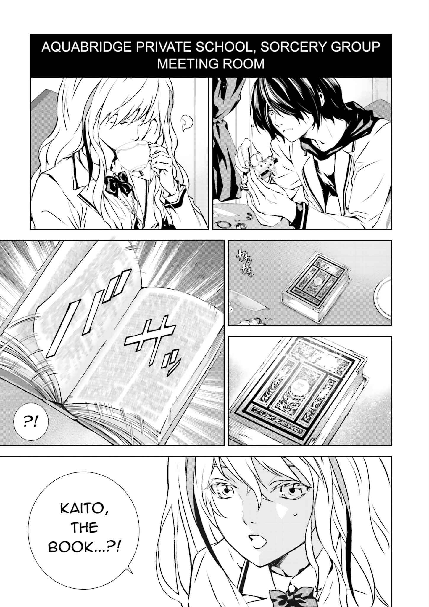 Page 15 Chapter 22 Ptolemys Singularity