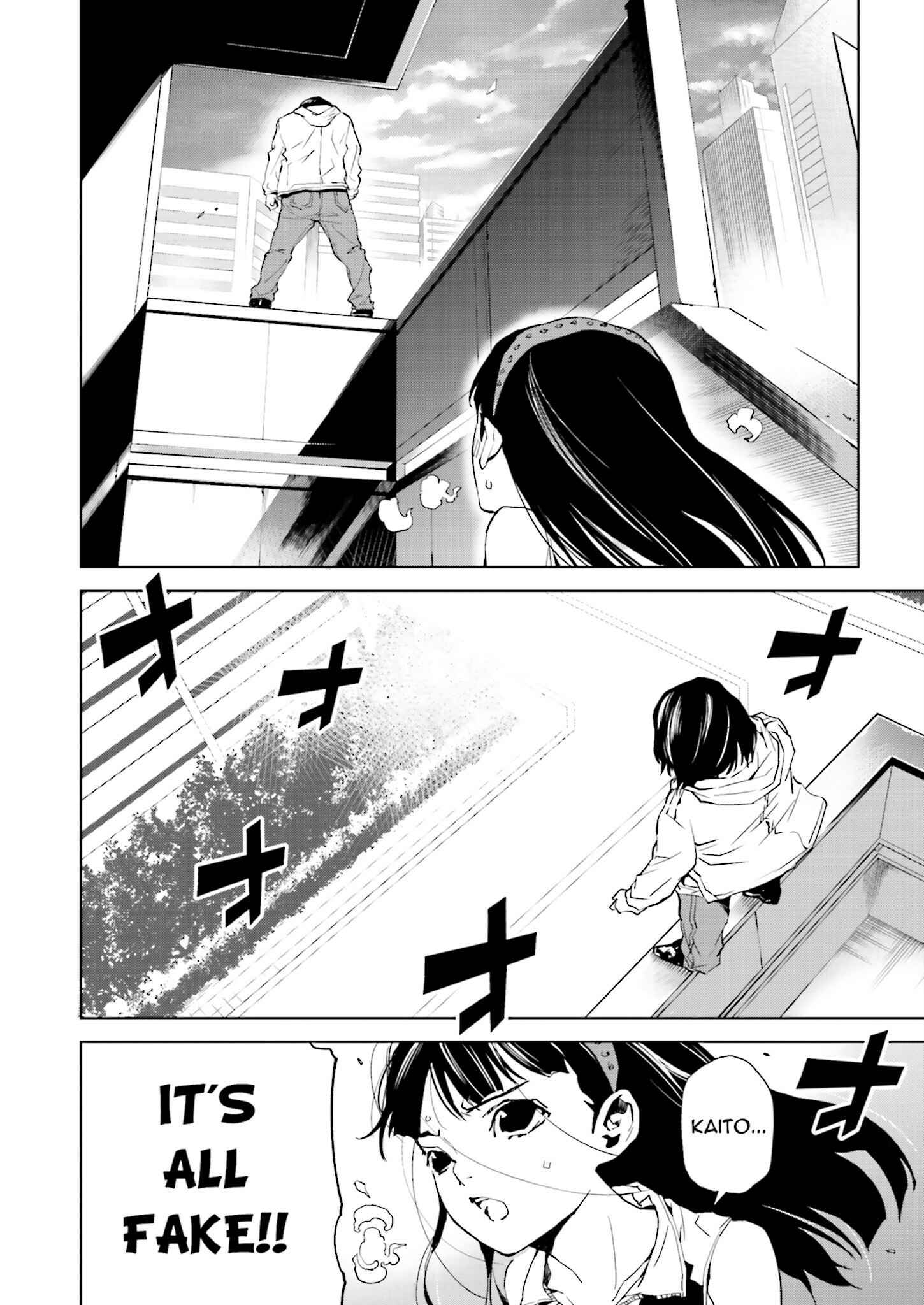 Page 2 Chapter 22 Ptolemys Singularity