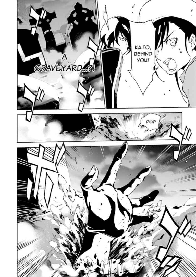 Page 12 Chapter 76 Ptolemys Singularity
