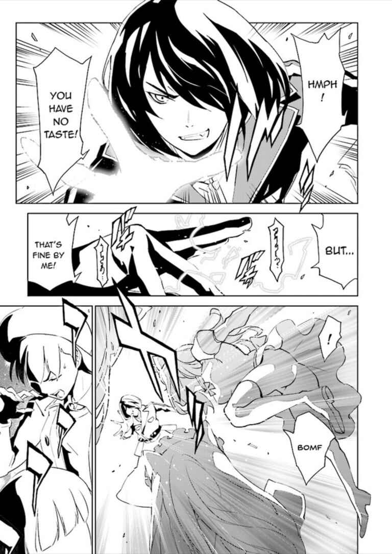 Page 3 Chapter 76 Ptolemys Singularity