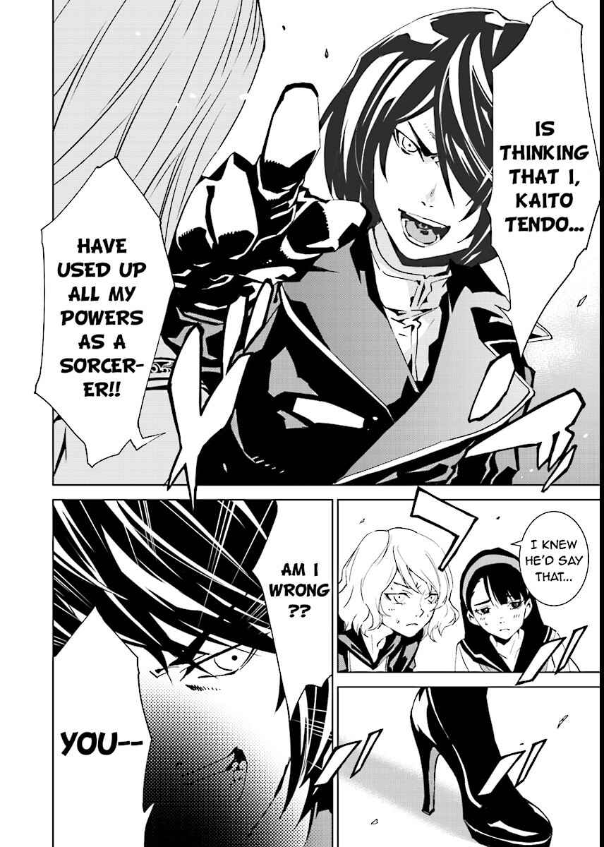 Page 10 Chapter 47 Ptolemys Singularity