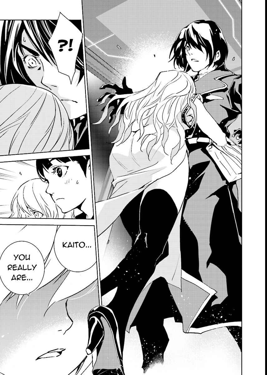 Page 11 Chapter 47 Ptolemys Singularity