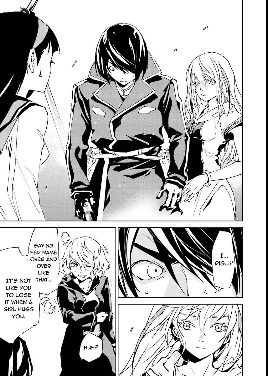 Page 17 Chapter 47 Ptolemys Singularity