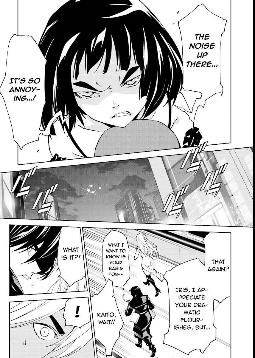 Page 5 Chapter 47 Ptolemys Singularity