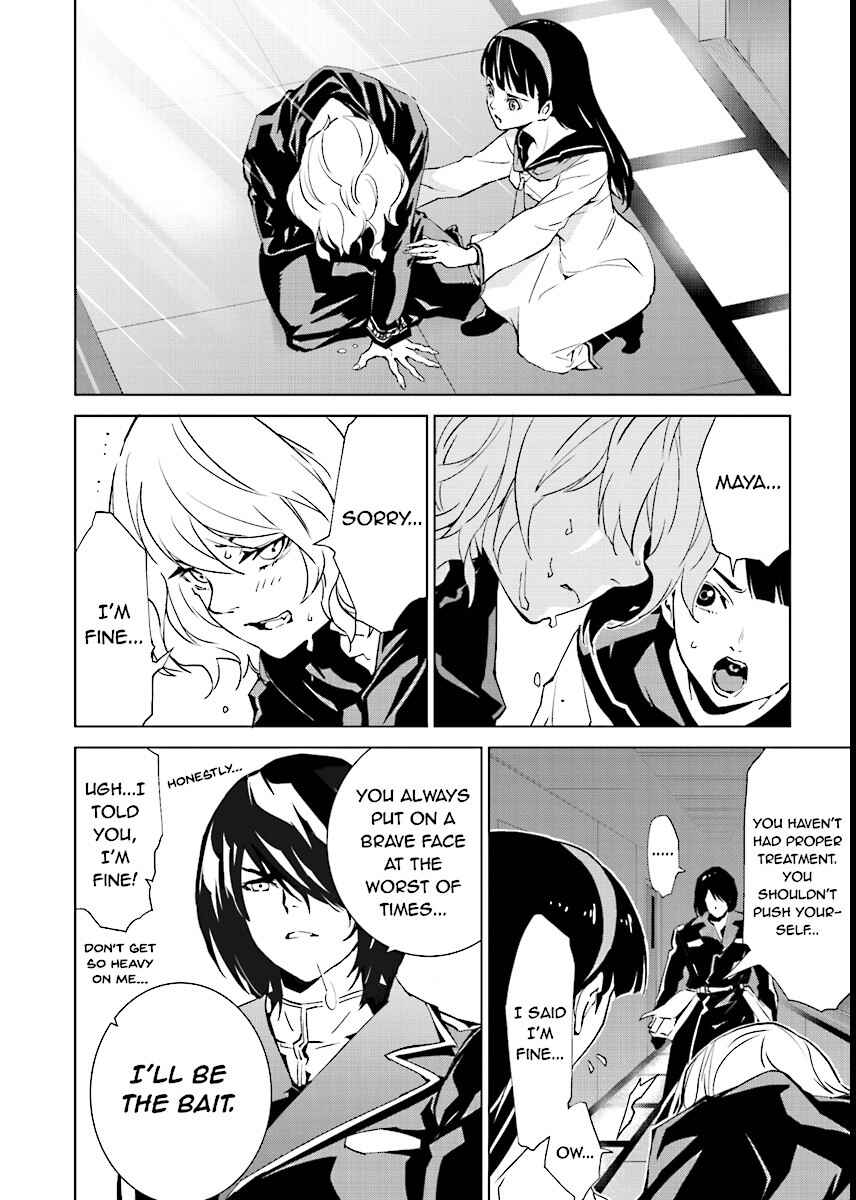 Page 6 Chapter 47 Ptolemys Singularity