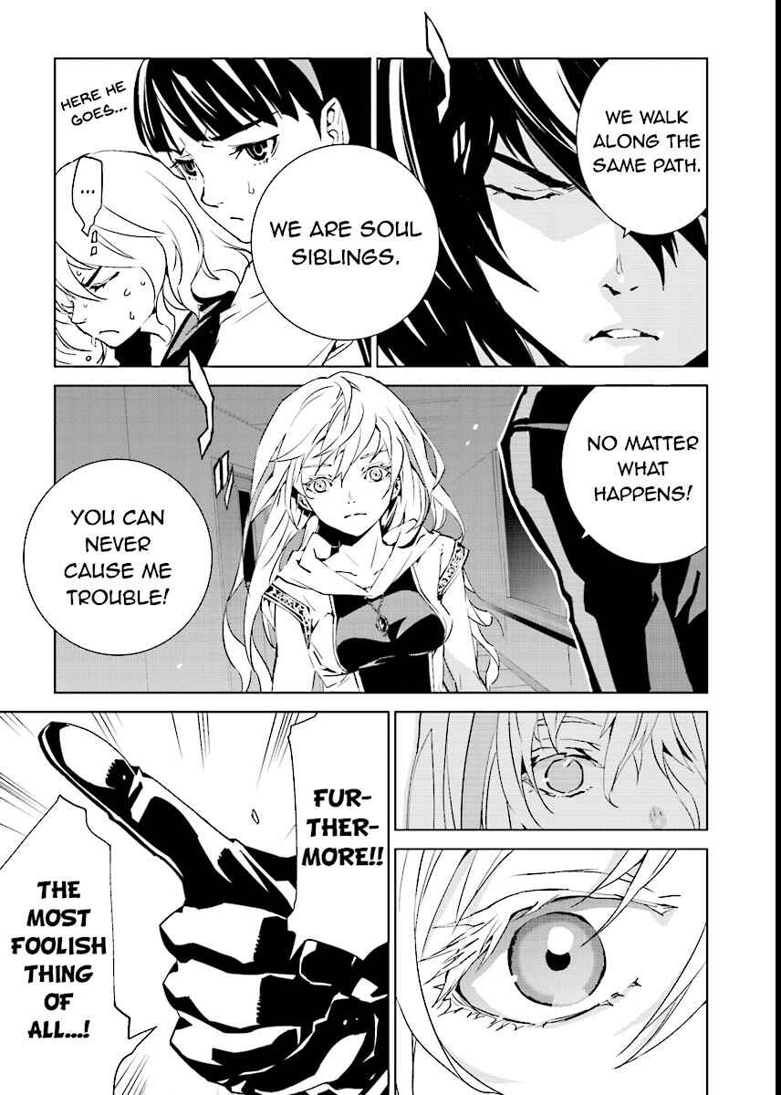 Page 9 Chapter 47 Ptolemys Singularity