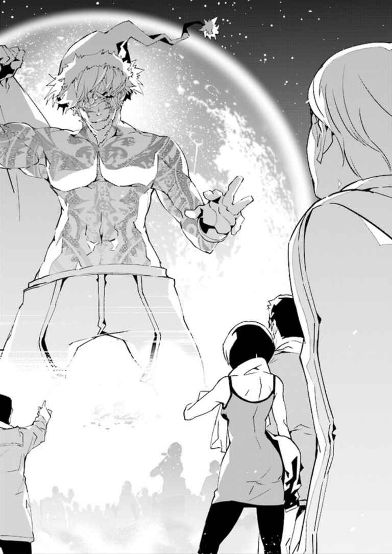 Page 8 Chapter 74 Ptolemys Singularity