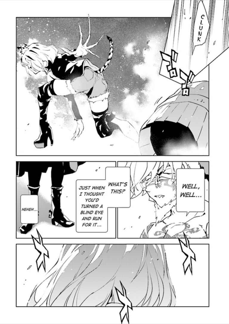 Page 14 Chapter 74 Ptolemys Singularity