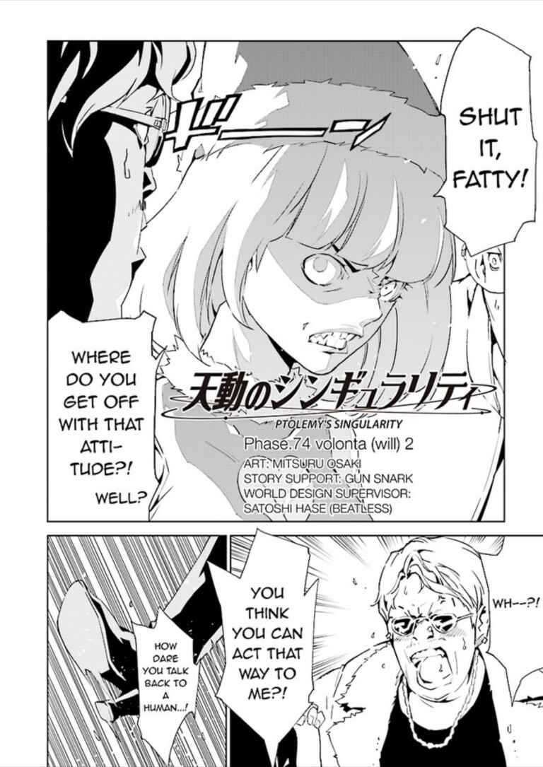 Page 2 Chapter 74 Ptolemys Singularity