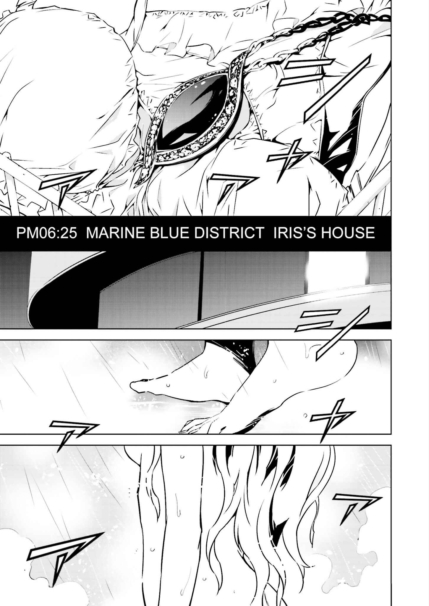 Page 1 Chapter 8 Ptolemys Singularity