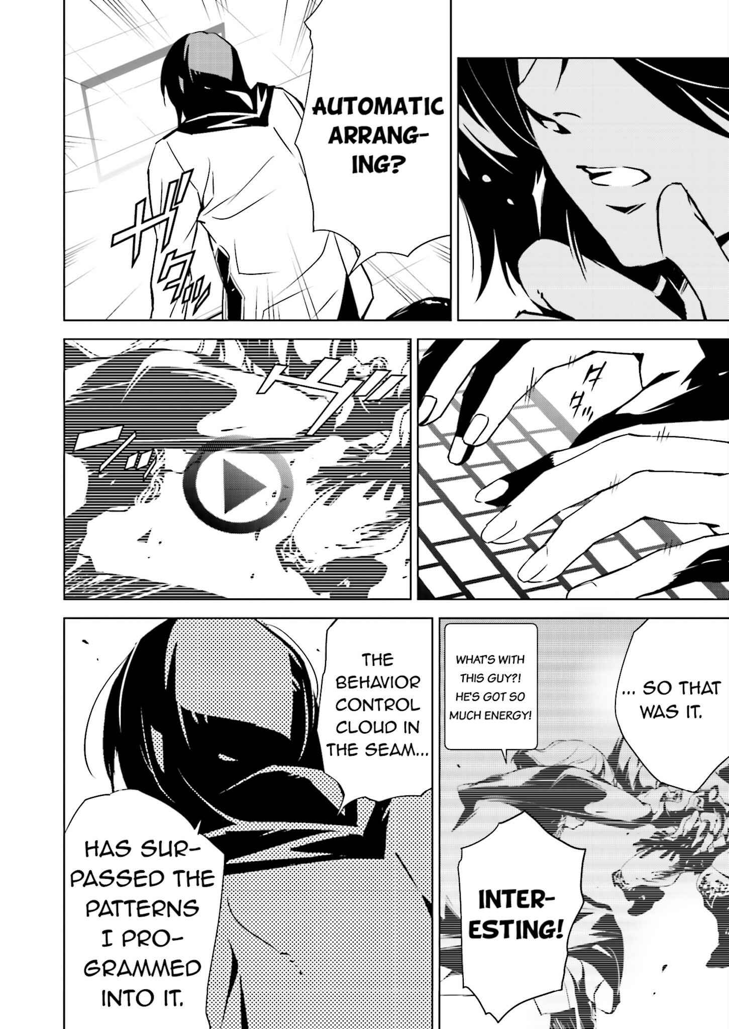 Page 10 Chapter 8 Ptolemys Singularity