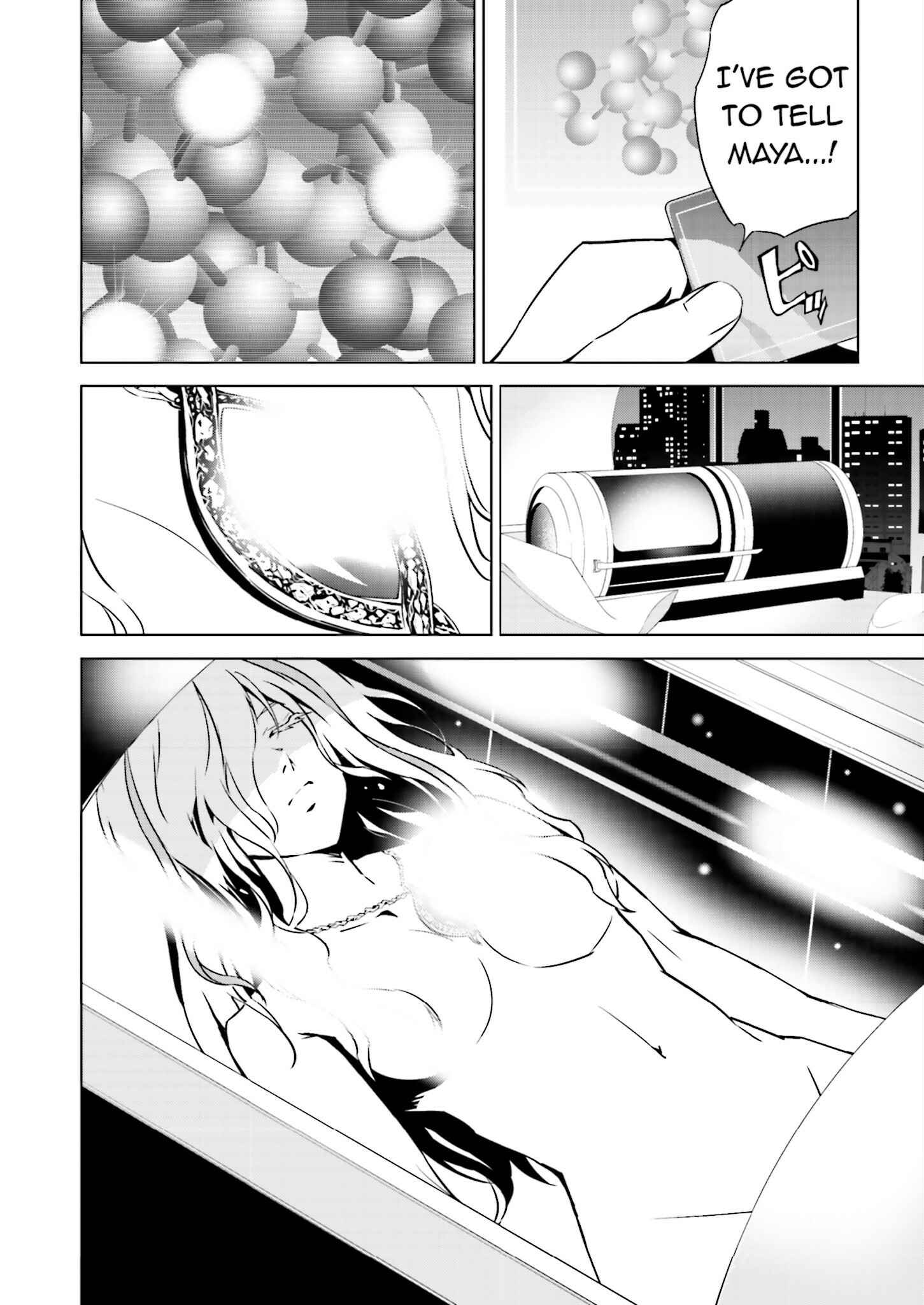 Page 12 Chapter 8 Ptolemys Singularity