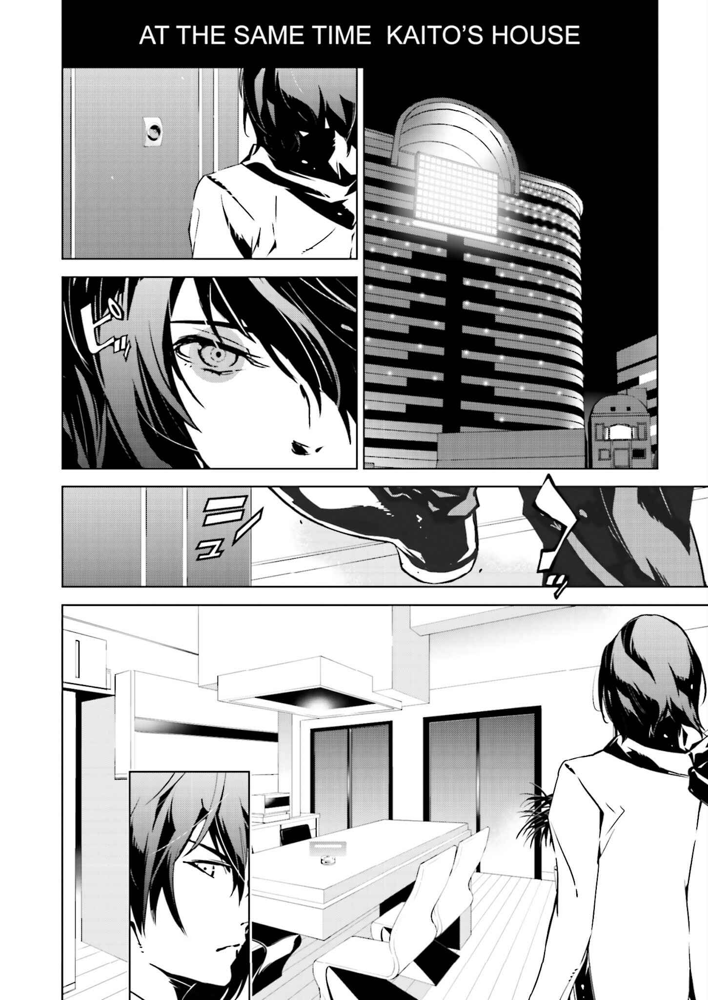 Page 4 Chapter 8 Ptolemys Singularity