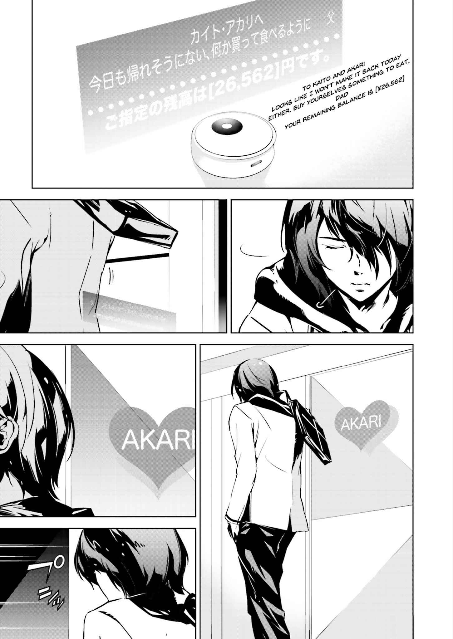 Page 5 Chapter 8 Ptolemys Singularity