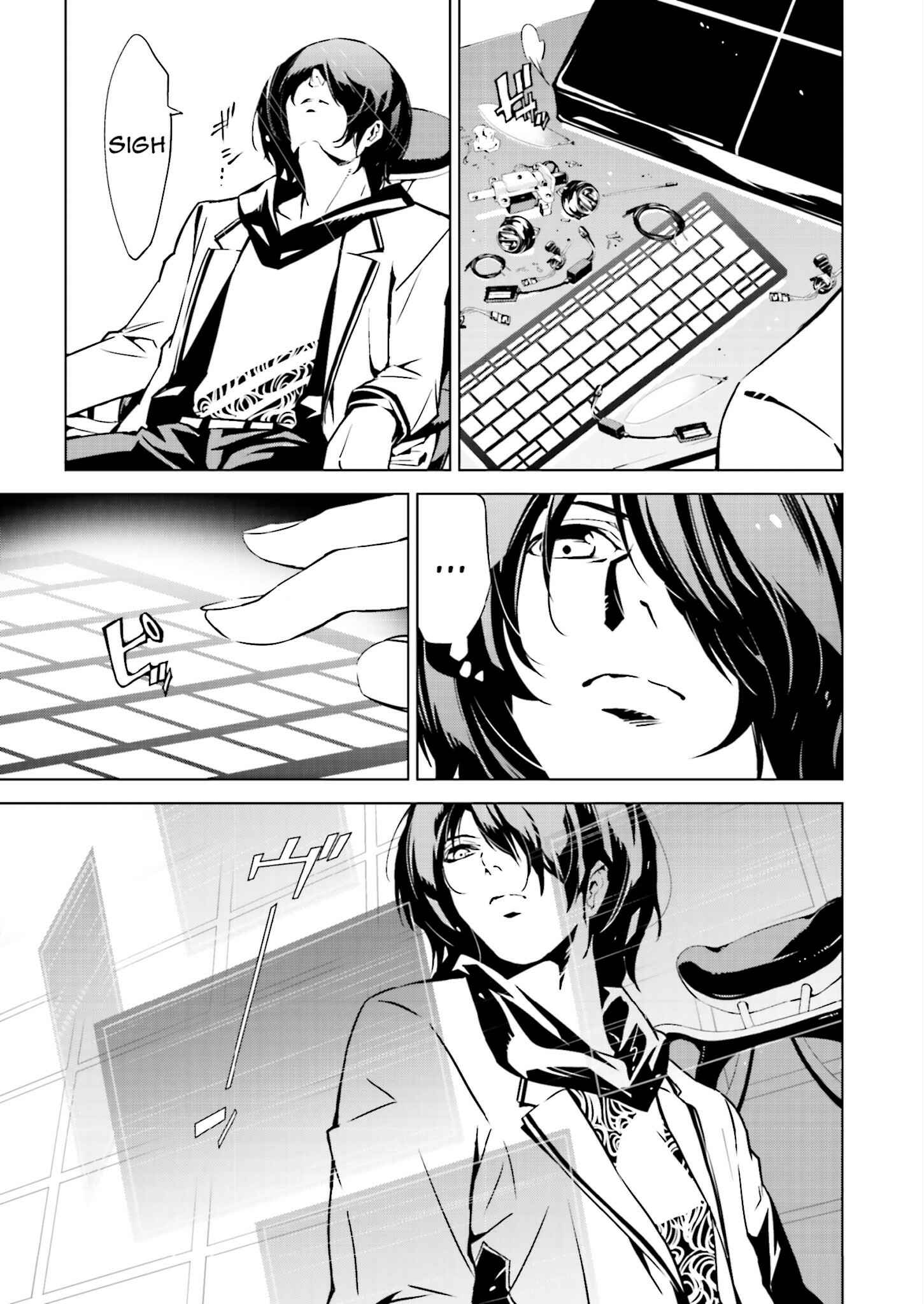 Page 7 Chapter 8 Ptolemys Singularity