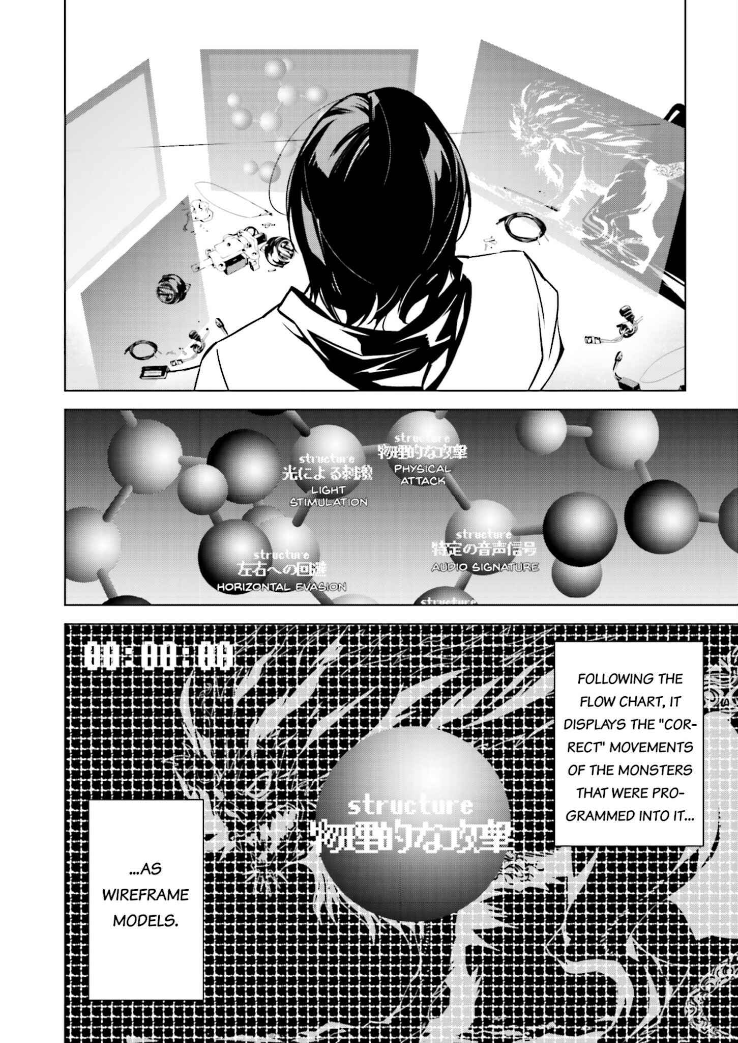 Page 8 Chapter 8 Ptolemys Singularity