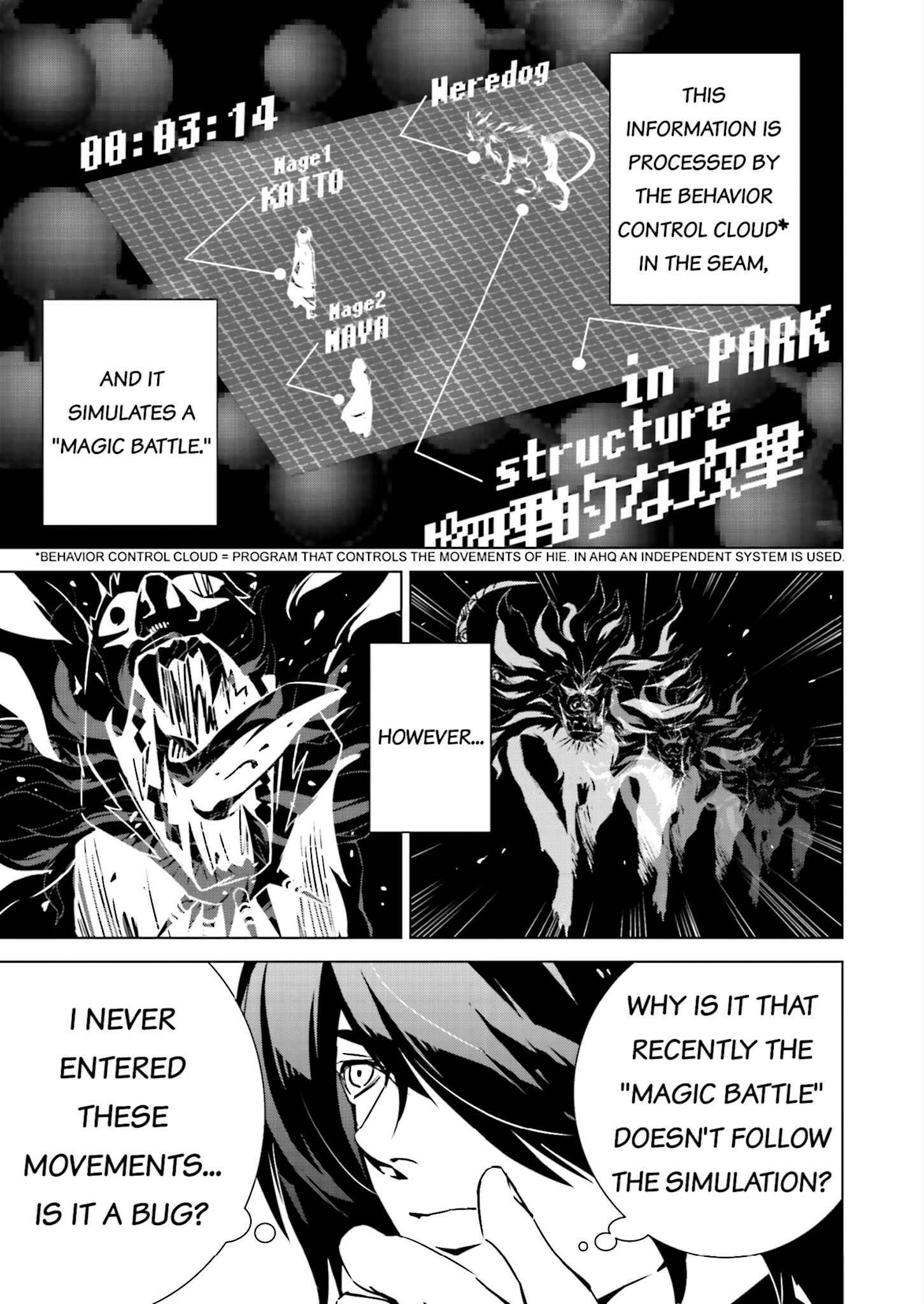 Page 9 Chapter 8 Ptolemys Singularity