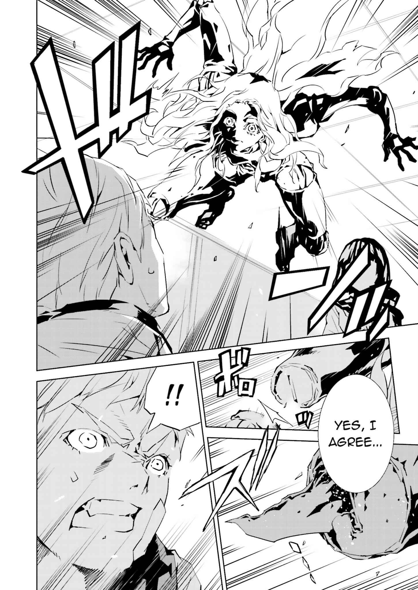 Page 12 Chapter 26 Ptolemys Singularity