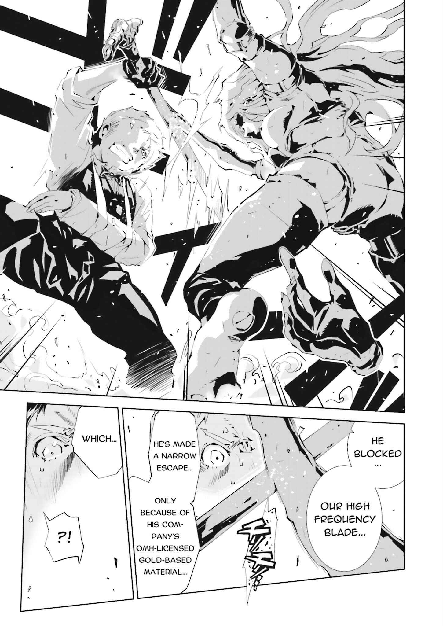 Page 13 Chapter 26 Ptolemys Singularity