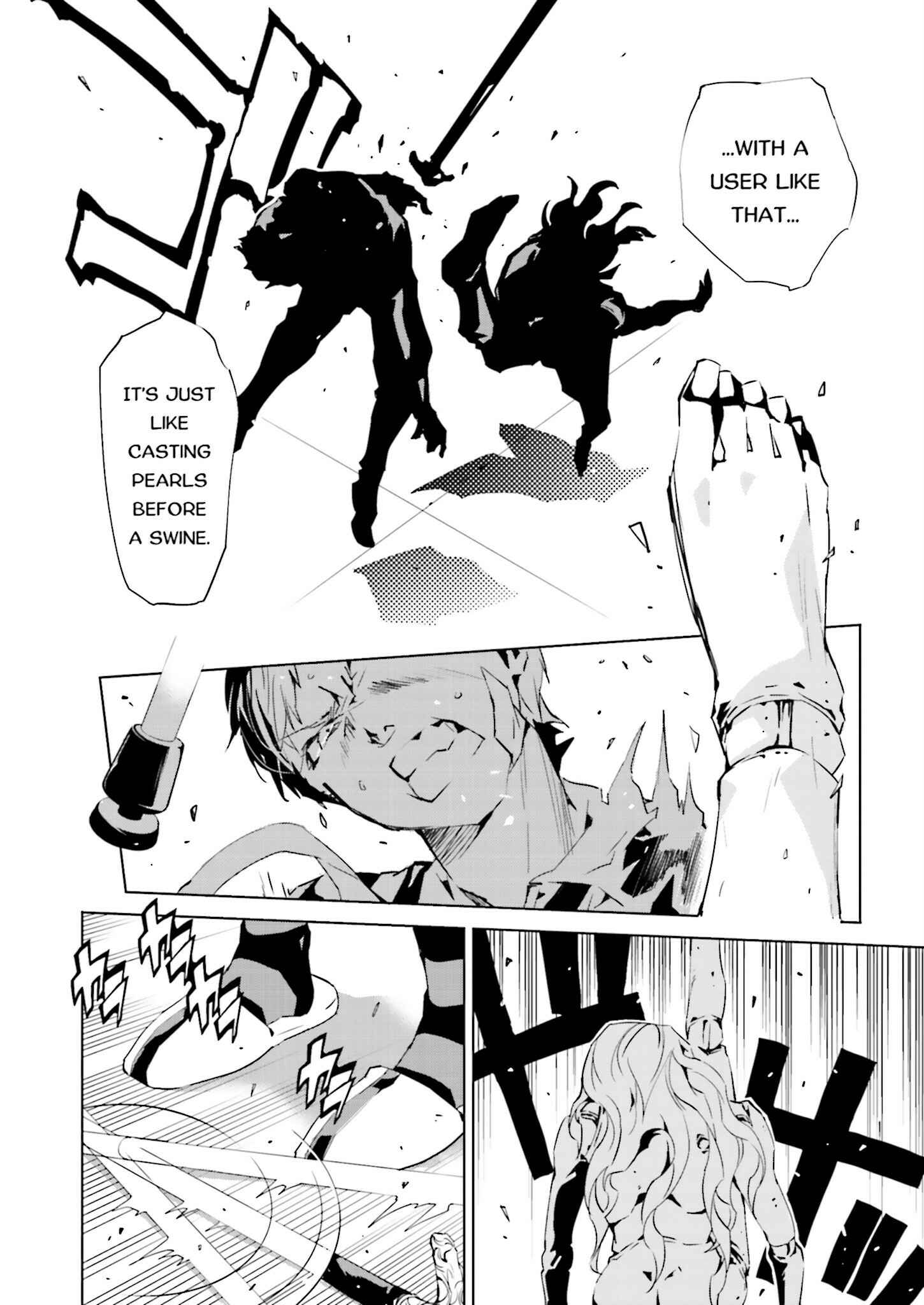 Page 14 Chapter 26 Ptolemys Singularity