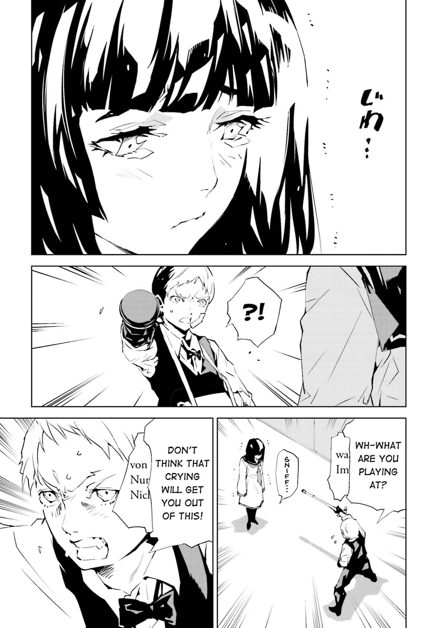 Page 3 Chapter 26 Ptolemys Singularity