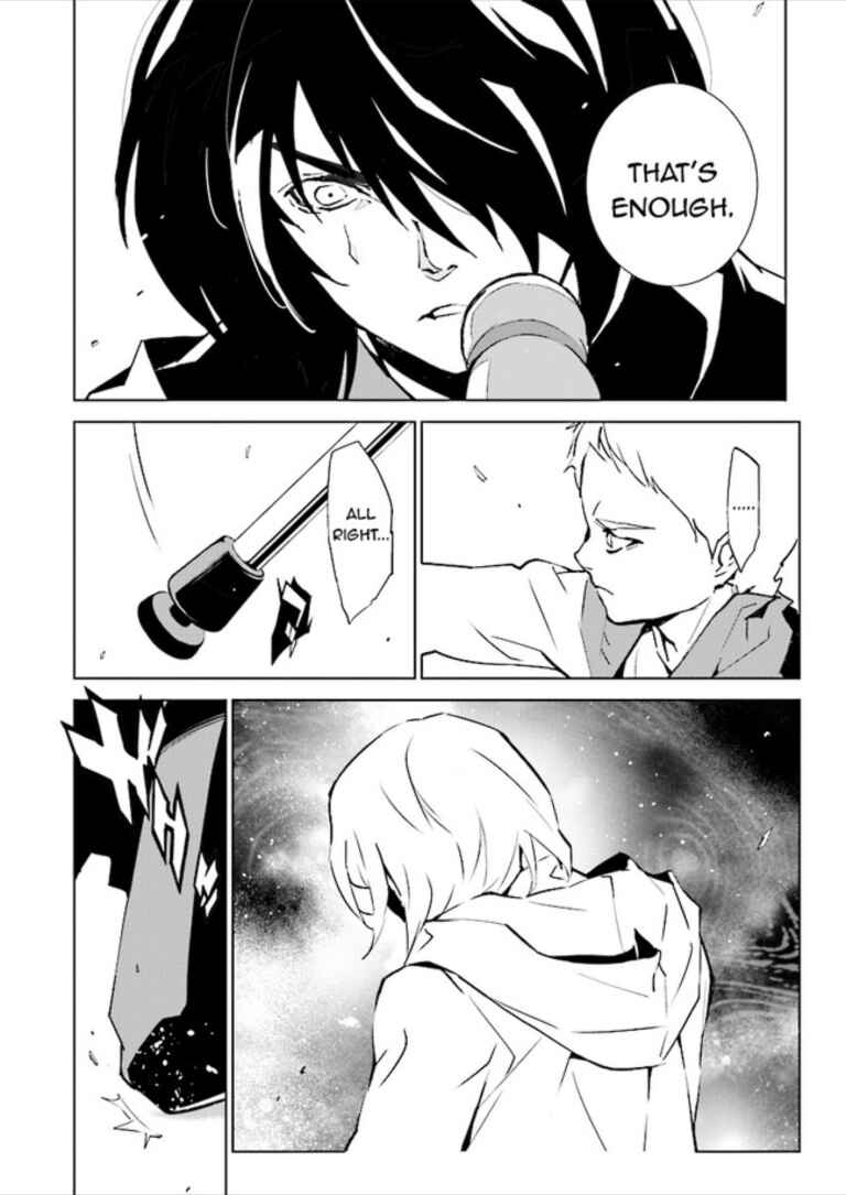 Page 12 Chapter 81 Ptolemys Singularity