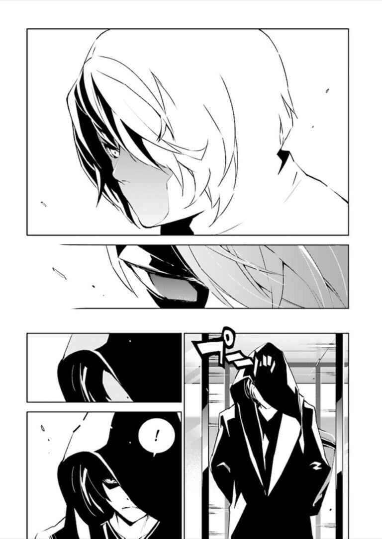 Page 3 Chapter 81 Ptolemys Singularity