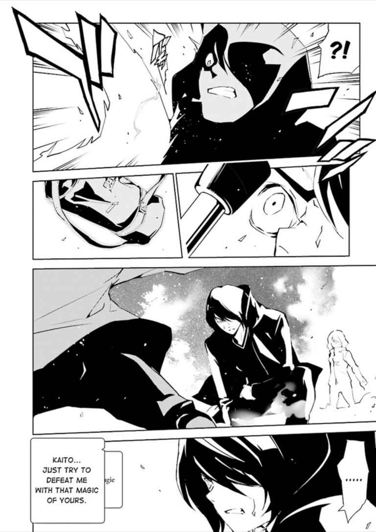 Page 8 Chapter 81 Ptolemys Singularity