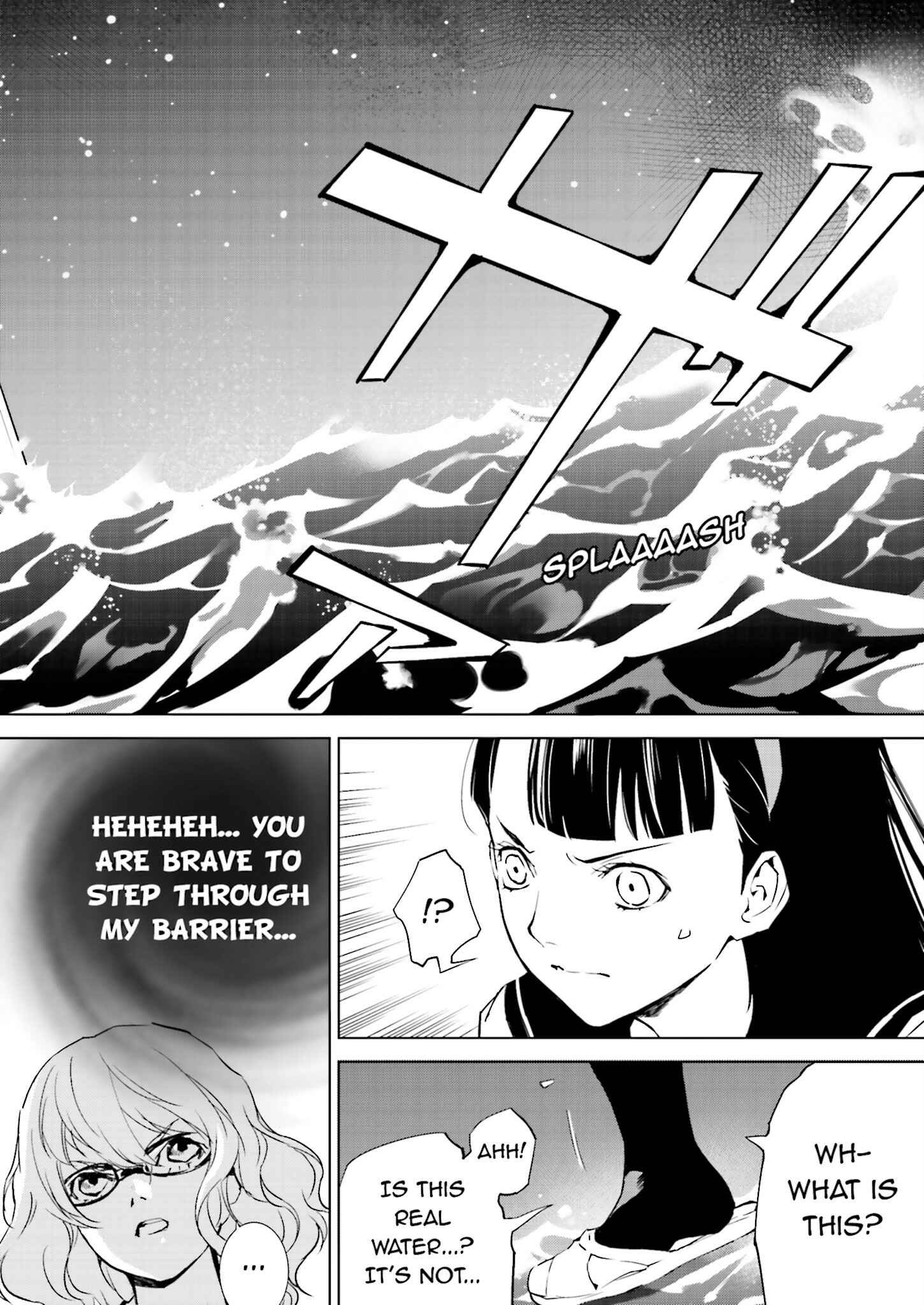 Page 12 Chapter 23 Ptolemys Singularity
