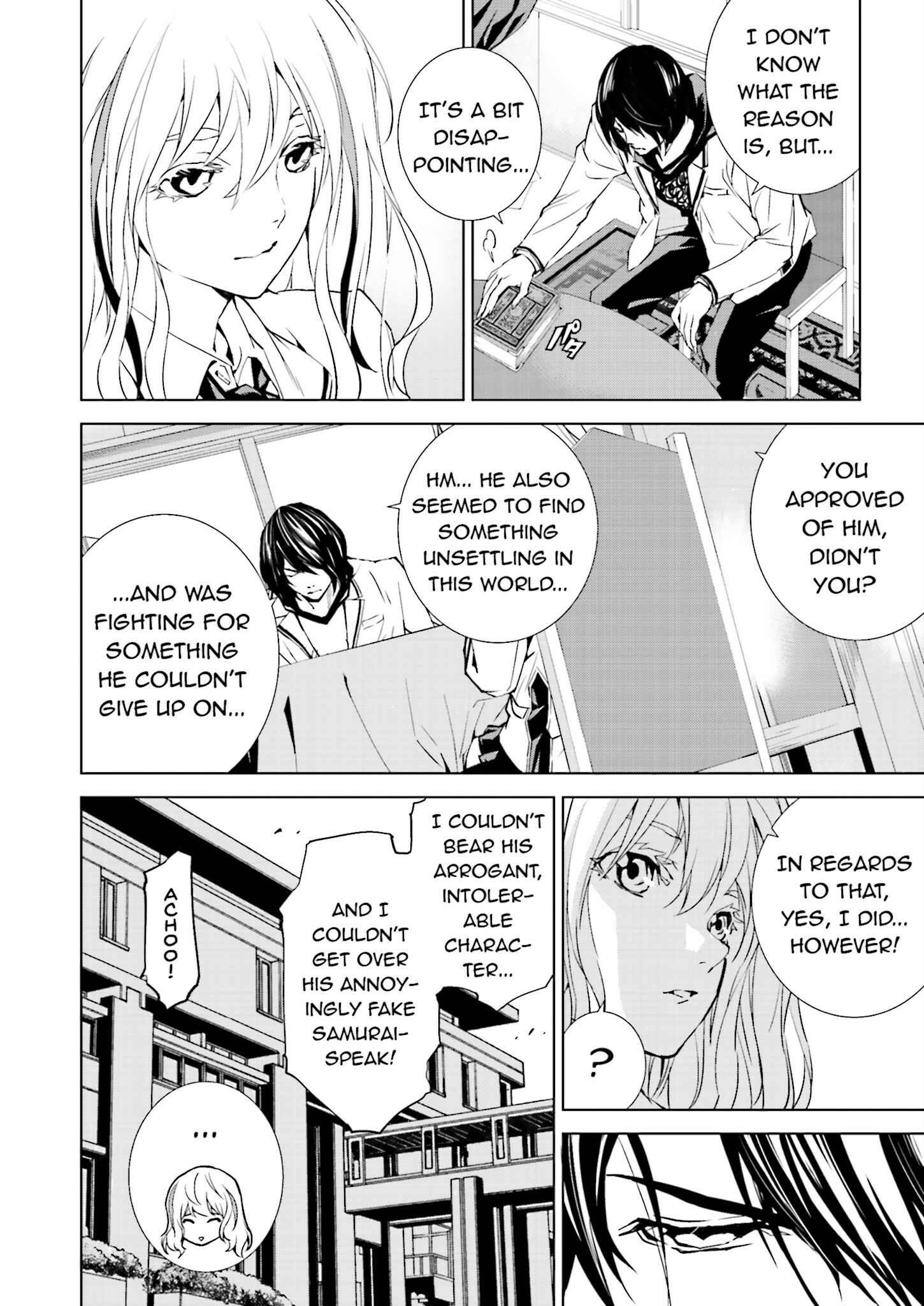 Page 2 Chapter 23 Ptolemys Singularity