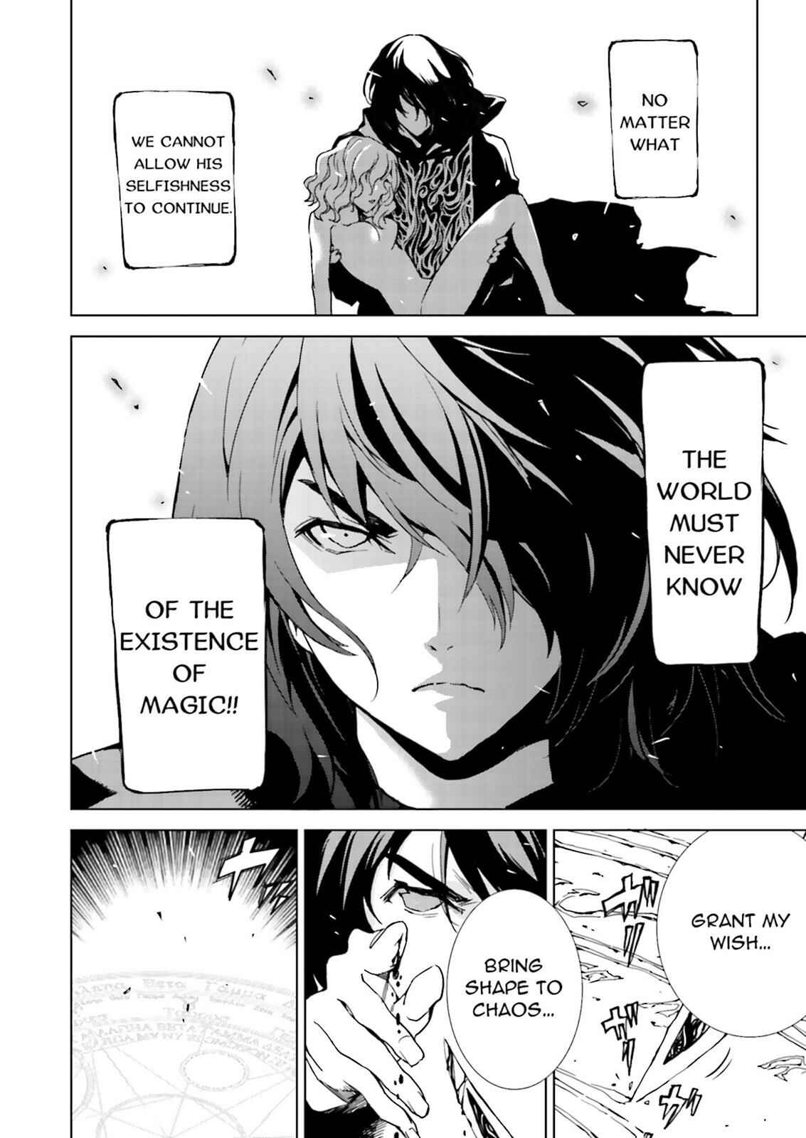 Page 10 Chapter 0 Ptolemys Singularity