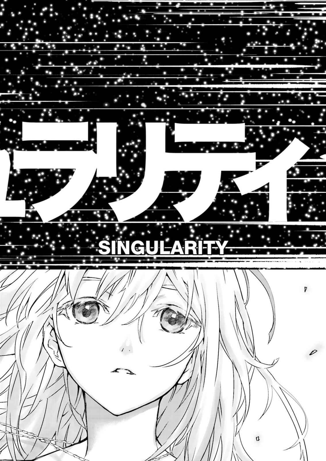 Page 14 Chapter 0 Ptolemys Singularity