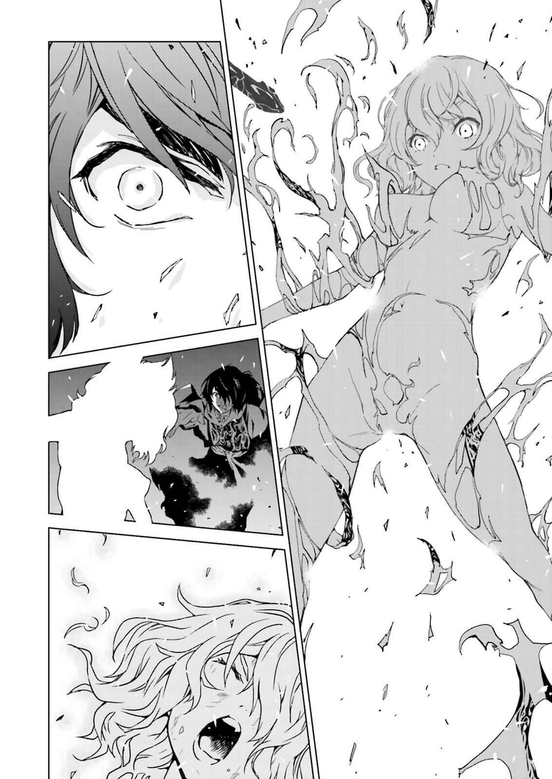Page 6 Chapter 0 Ptolemys Singularity