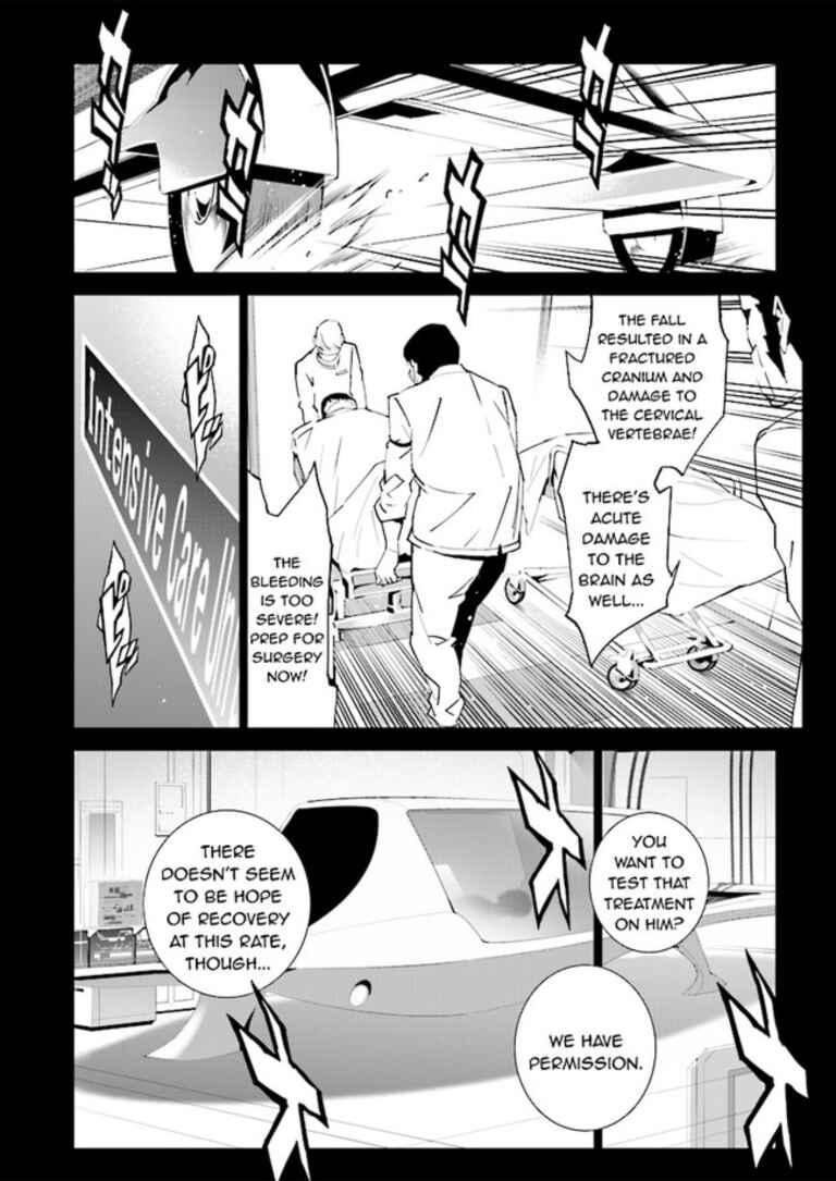 Page 6 Chapter 78 Ptolemys Singularity