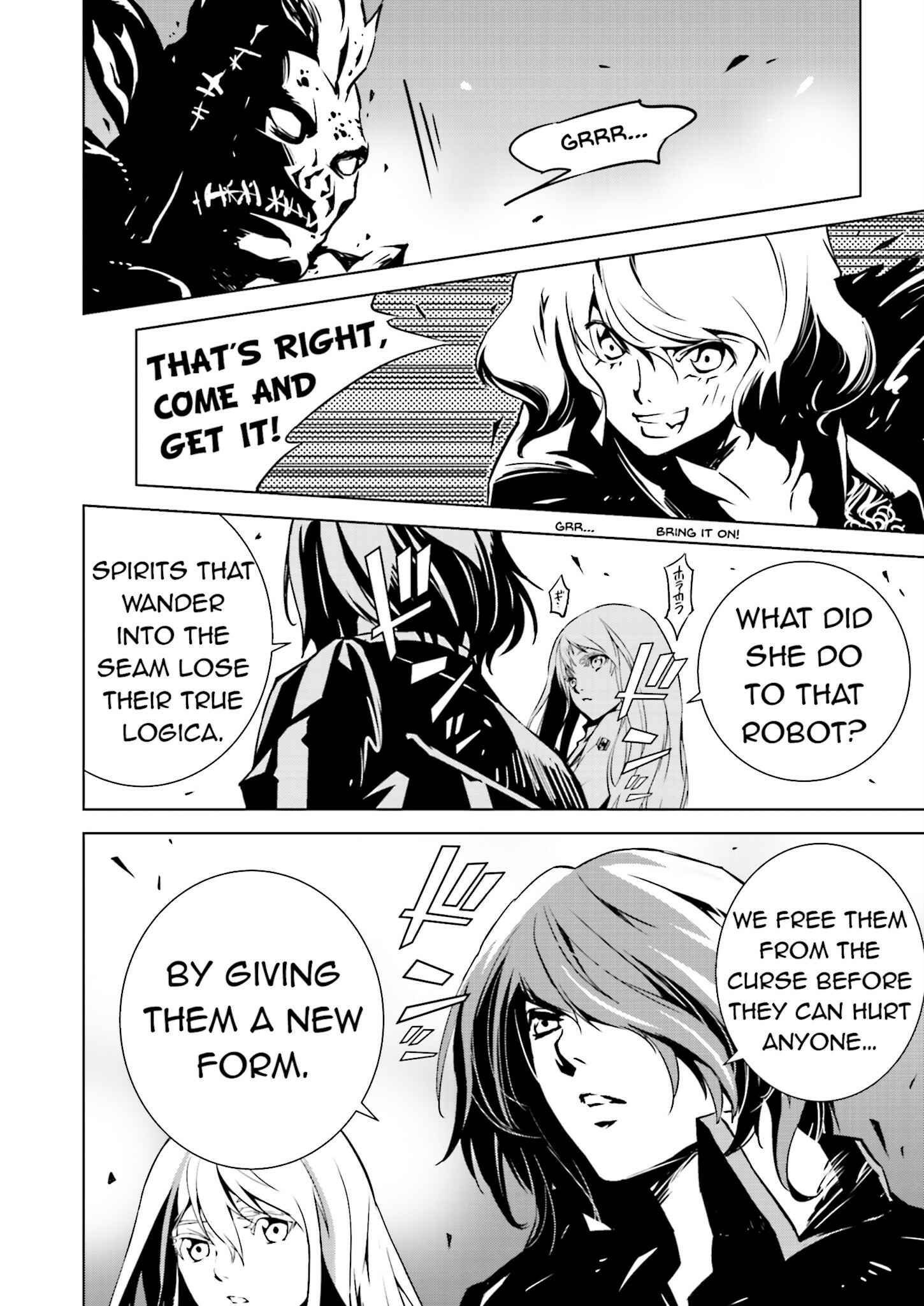 Page 12 Chapter 4 Ptolemys Singularity